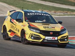 A pályán már biztosan ott lesz – Honda Civic Type R Limited Edition hír Honda Civic Type R Limited Edition