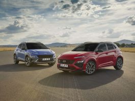 Újratöltve – Hyundai Kona 2021 Hyundai Kona 2021